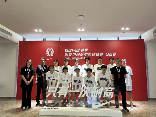 如何制定适合自己的篮球恢复训练计划?_1
